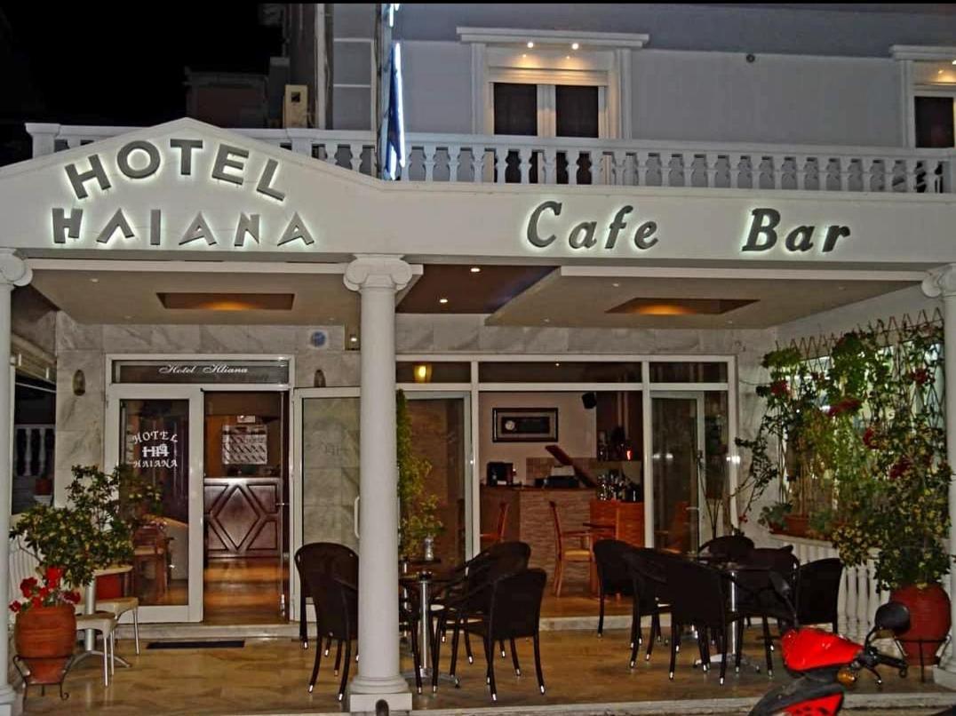 Iliana Hotel Paralia Экстерьер фото