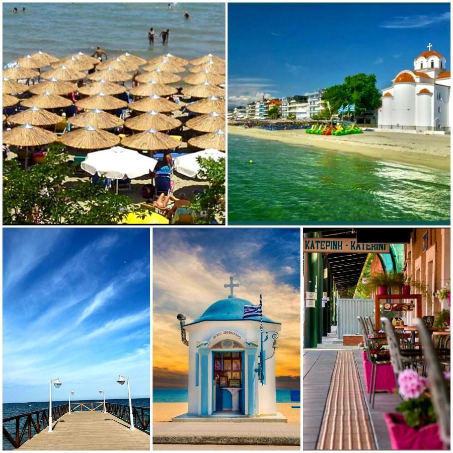 Iliana Hotel Paralia Экстерьер фото